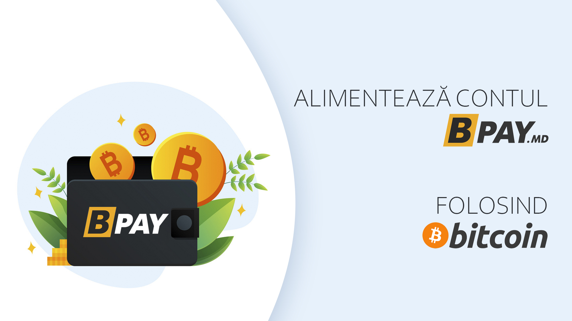 📢 Alimentarea contului Bpay prin criptomonedele Bitcoin