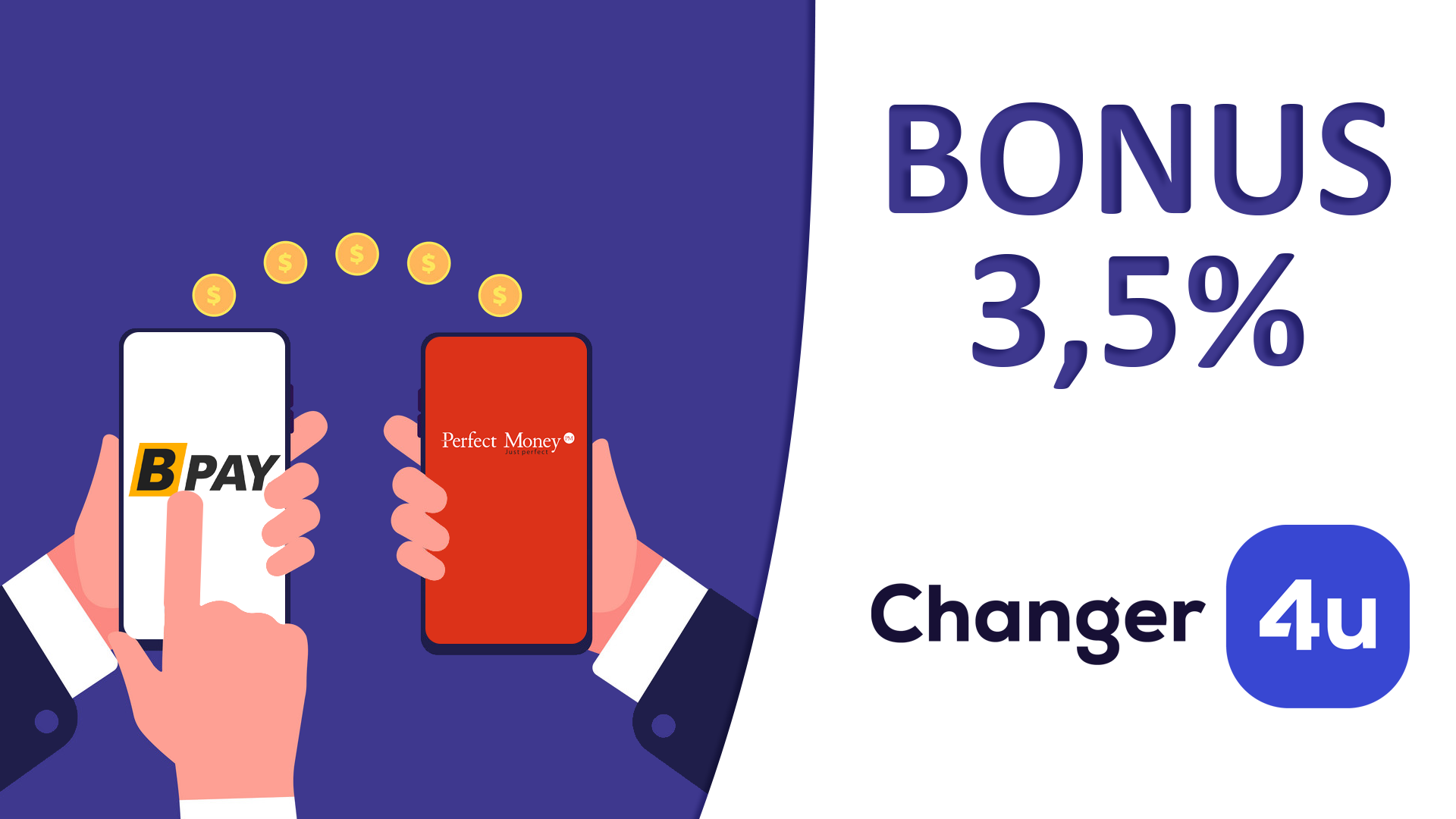 🎁 BONUS 3,5% la orice transfer din contul BPay la PerfectMoney, prin intermediul Changer4u