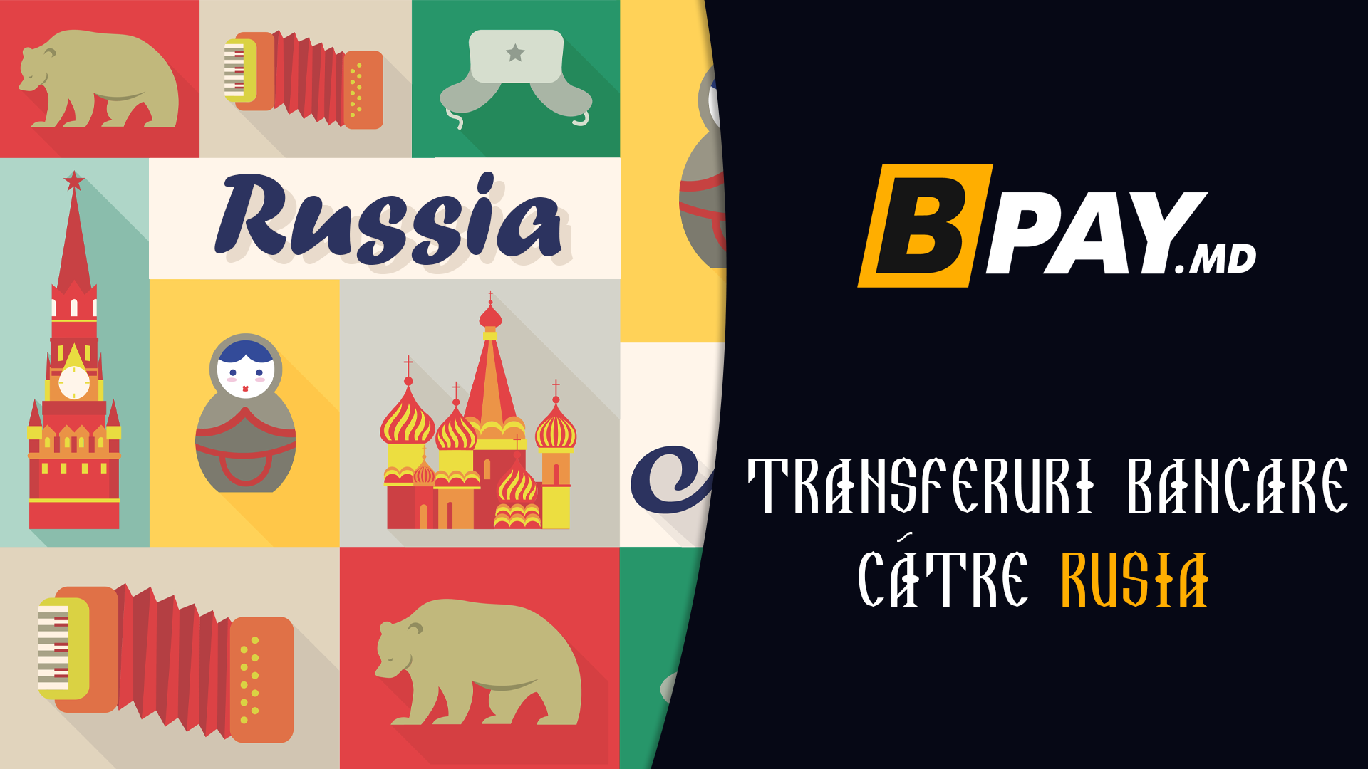 💵 Transferuri bancare către RUSIA prin BPAY