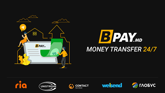 Инструкция по отправке и получению денежных переводов на сайте www.bpay.md