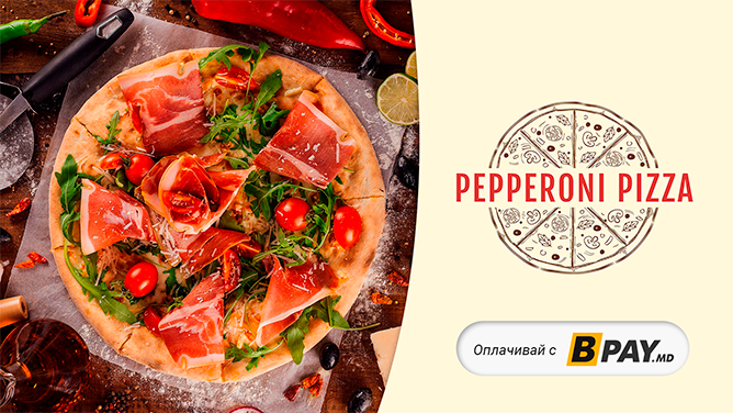 QR-код оплата кошельком BPAY в Pepperoni Pizza