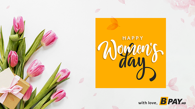 Компания BPAY поздравляет Вас с Международным Женским Днём!