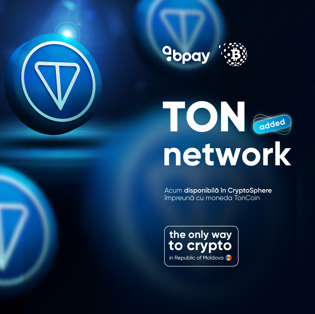 TON теперь доступен в CryptoSphere!