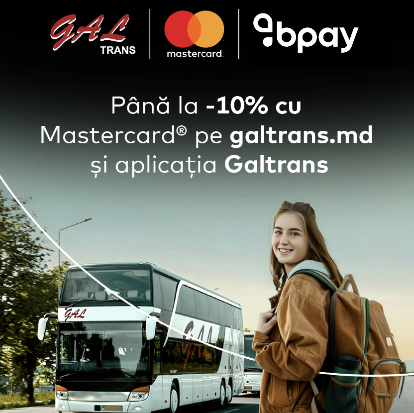 🚌 Путешествуй выгоднее с Mastercard и Galtrans!