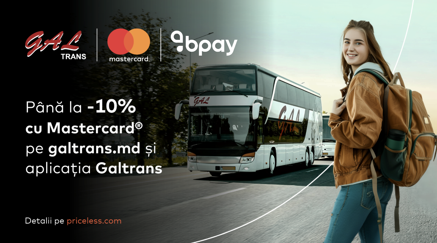 🚌 Путешествуй выгоднее с Mastercard и Galtrans!
